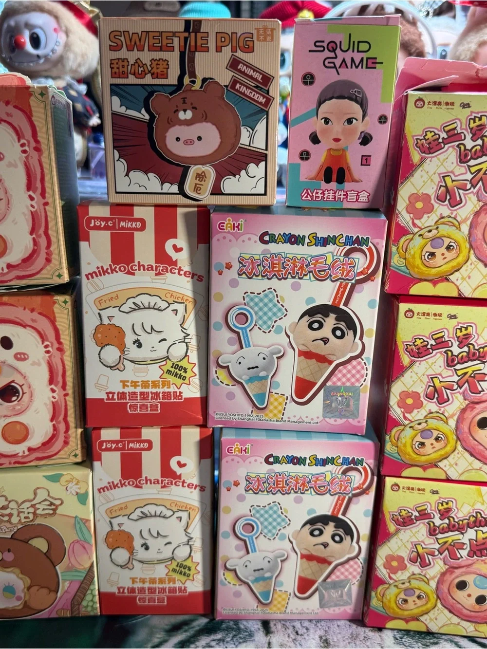 Baby Three bundle 12
